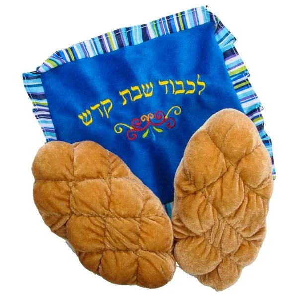 Back ORDER My First Soft Plush Challah Play Set: 2 Challahs & Challah Cover