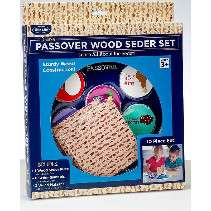 Deluxe Passover Wooden Seder Set Gift Boxed Great Pesach gift!