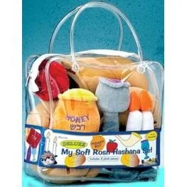 My Soft Rosh Hashana DELUXE Set of 8 Plush Pieces